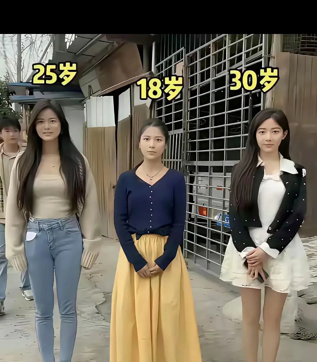 选一个结婚你会选哪个