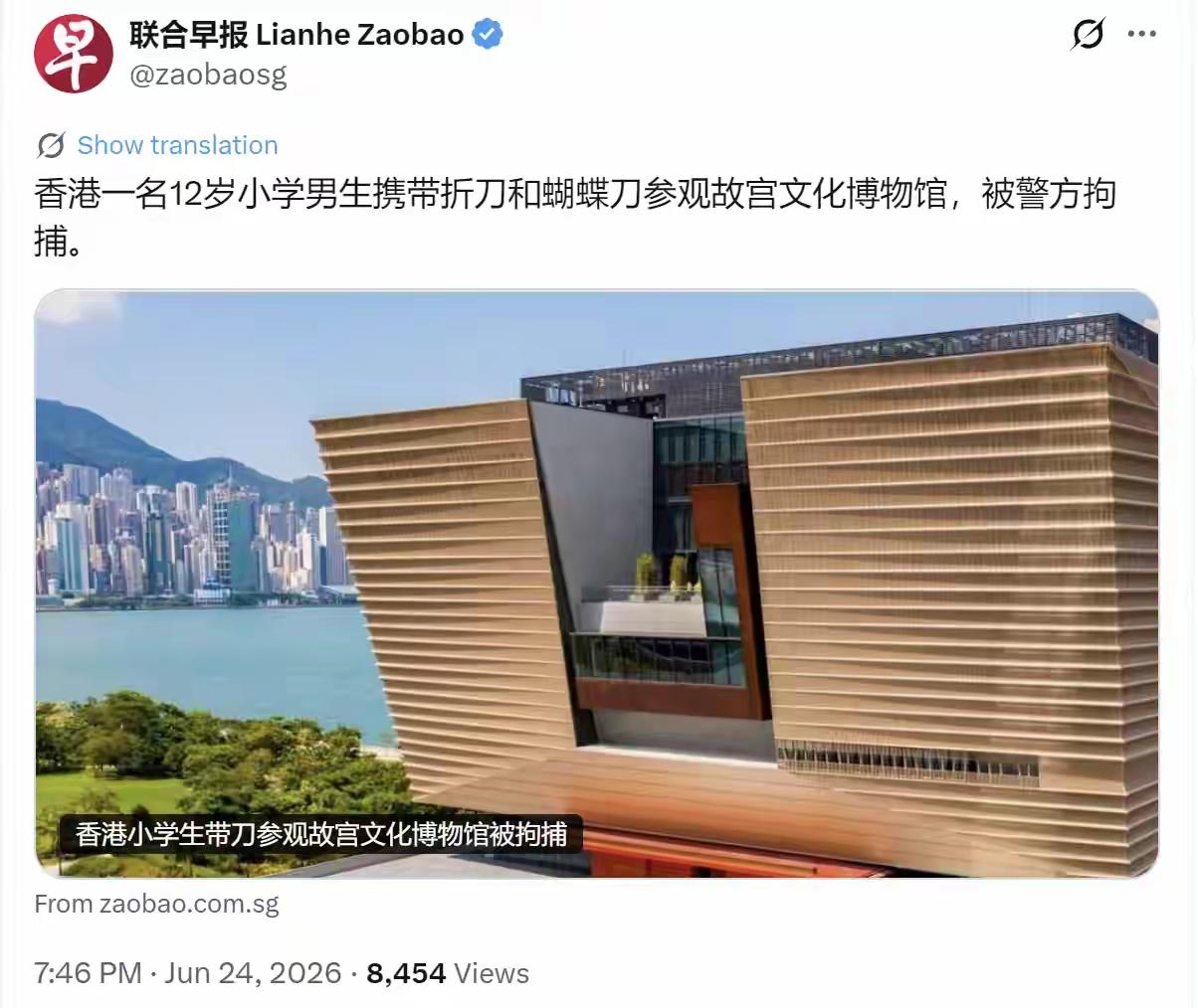 带节奏！6月24日晚间，新加坡《联合早报》刊发一则短讯，内容寥寥数语：香港一名1