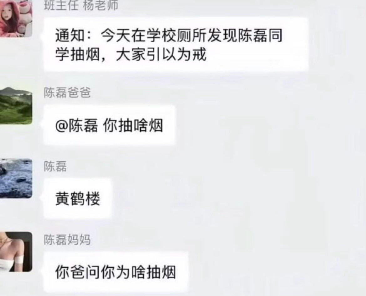 阅读理解meme