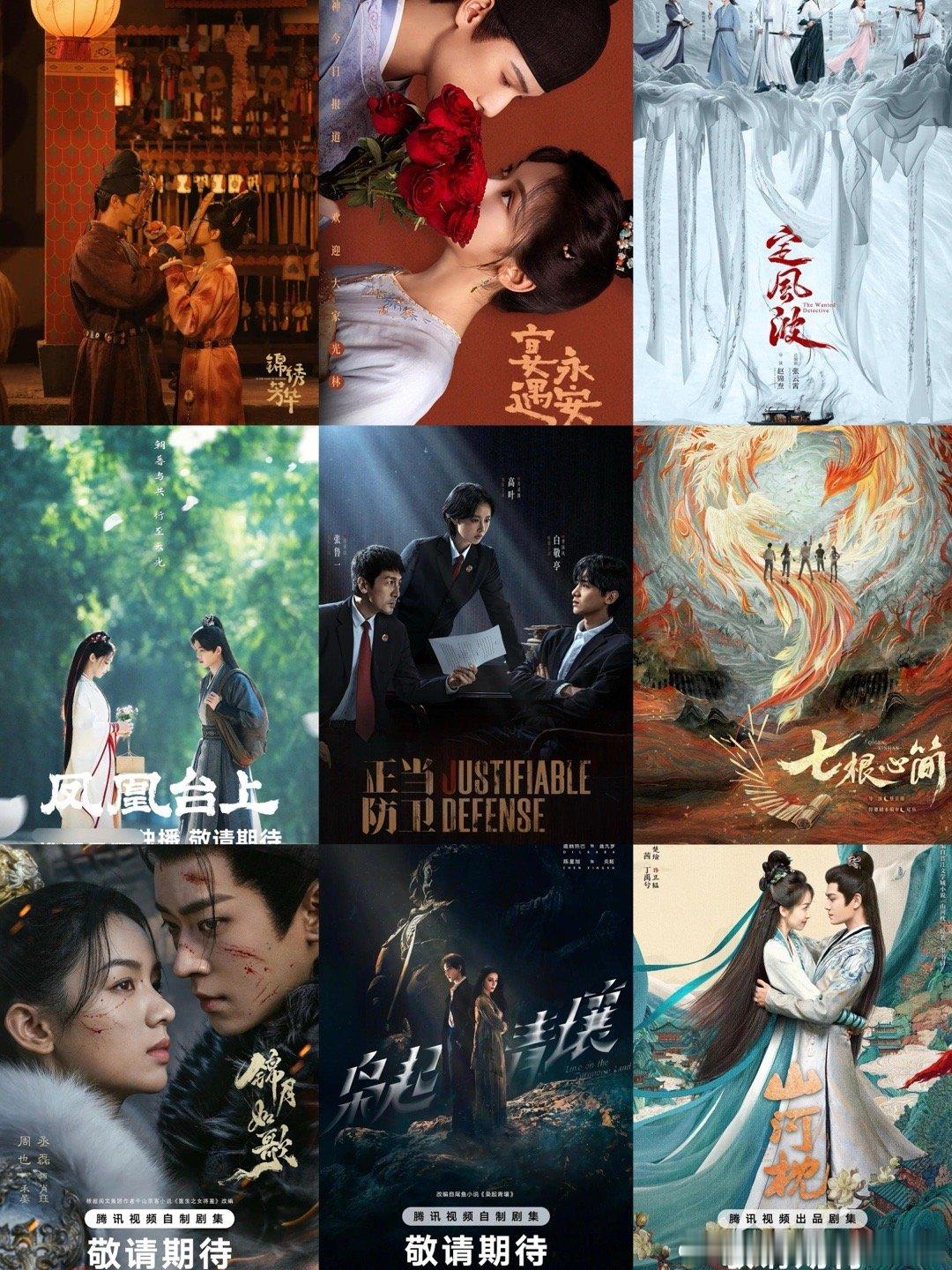 6月剧王争霸战初见端倪啊2025年各平台为了暑假档的流量争霸也是初见端倪了，从豆