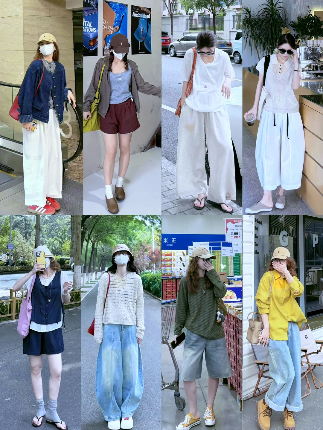 淡人早秋🉐️松弛感穿搭：12套