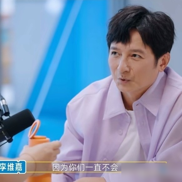 没想到，杜海涛竟成了李维嘉的靠山。李维嘉在节目里聊到杜海涛，突然哽咽，说出了三个让他觉得海涛长大了的