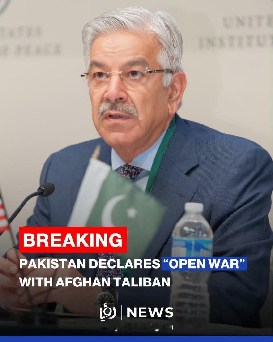 巴阿冲突升级，巴基斯坦正式“公开宣战”阿富汗，阿方宣称：启动炸弹人反击！伊朗