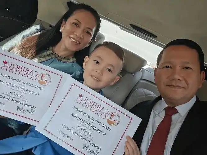 洪森自以为把儿子洪玛奈送到美国西点军校读书，就能彻底搭上美国。于是这几年，洪森家