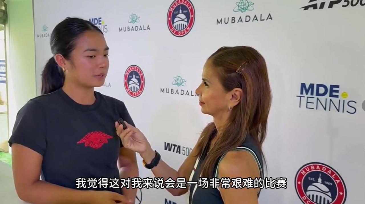 郑钦文遇到麻烦了？菲律宾新星伊埃拉在接受外国记者采访时说：“我很兴奋，我觉得