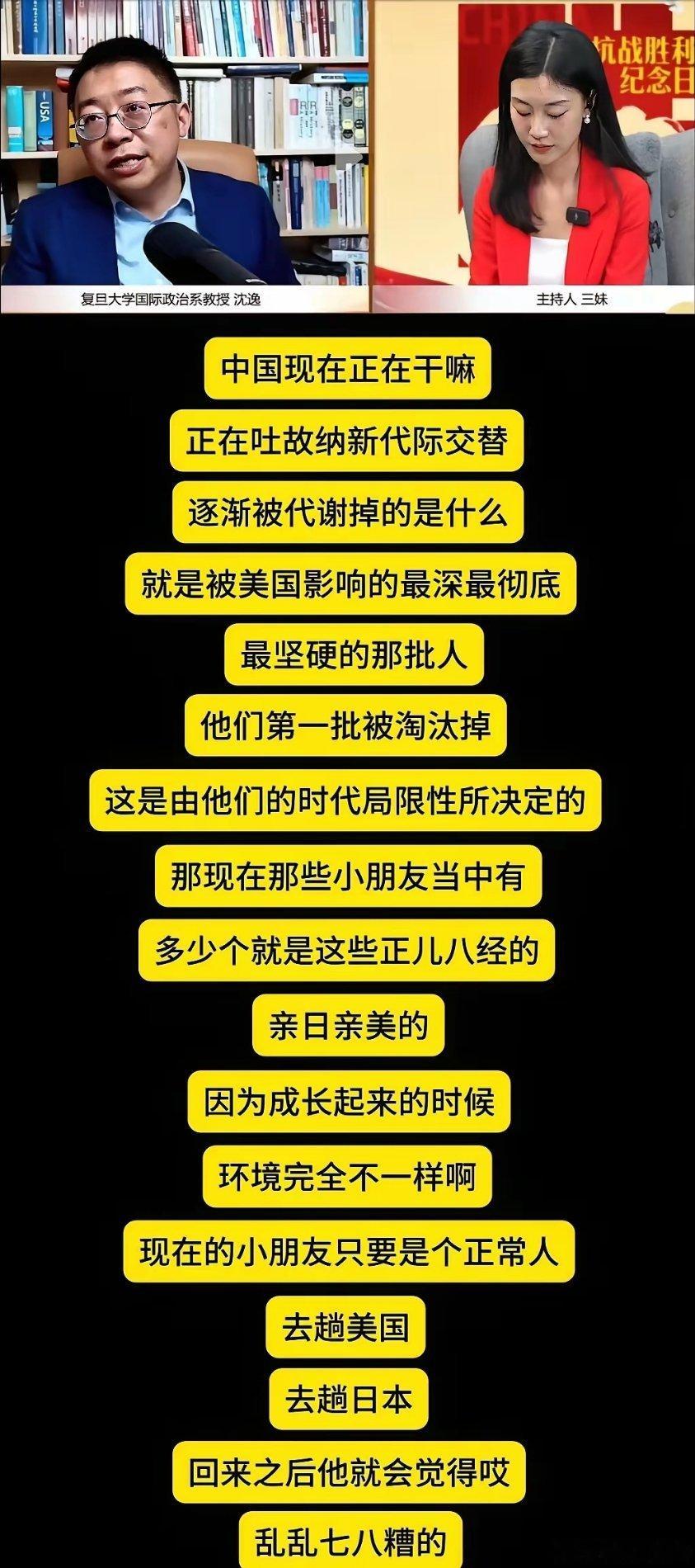 怪不得，只要说出西方真相，评论区里一群妖魔鬼怪。