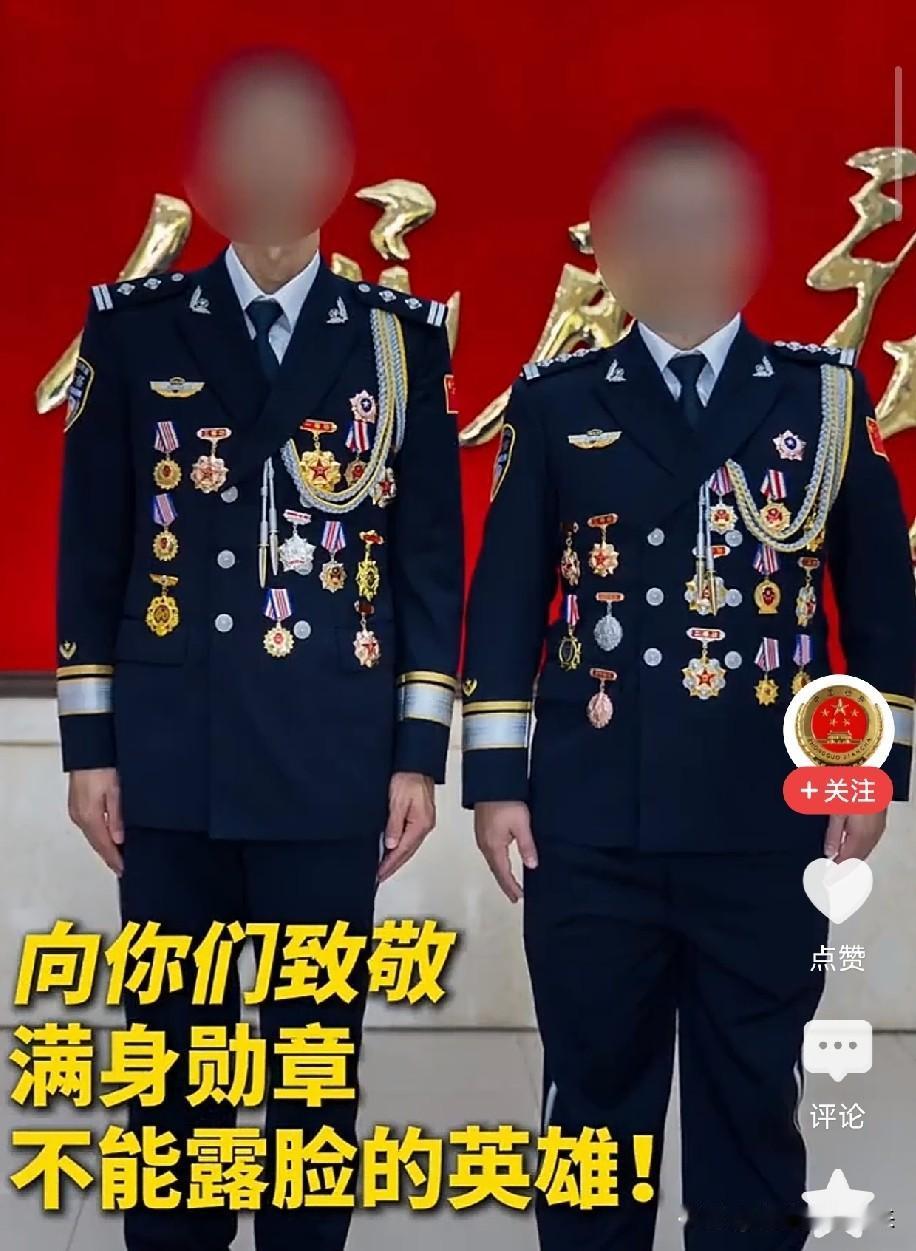 太令人敬佩了！云南德宏，一名缉毒警接受采访，全程不露脸、声音变声！当他说出和妻子