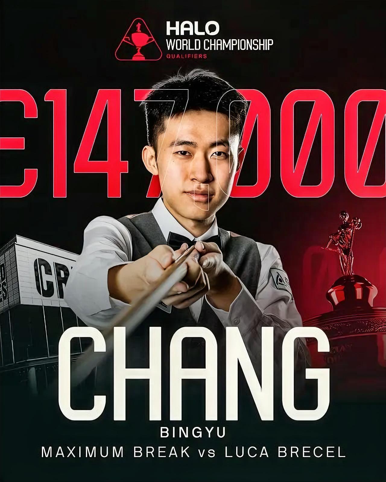 没进正赛却狂揽17.2万镑！常冰玉这波操作什么水平？世锦赛打完，冠军吴宜泽拿
