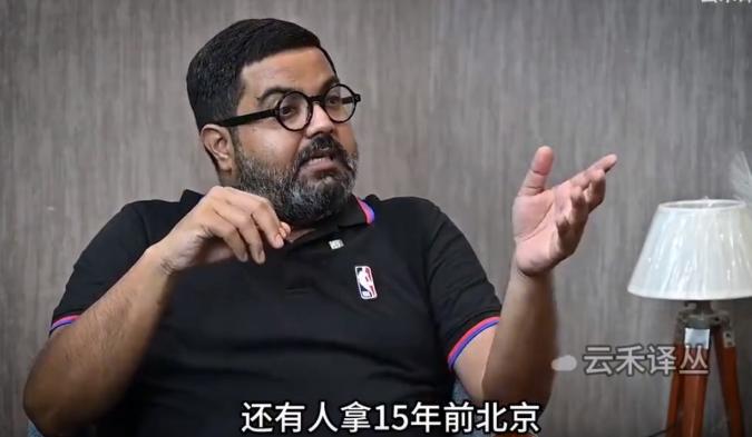 一位印度专家在南京东南大学住了三个月，临走前撂下一句让全印度破防的话：我们对中国
