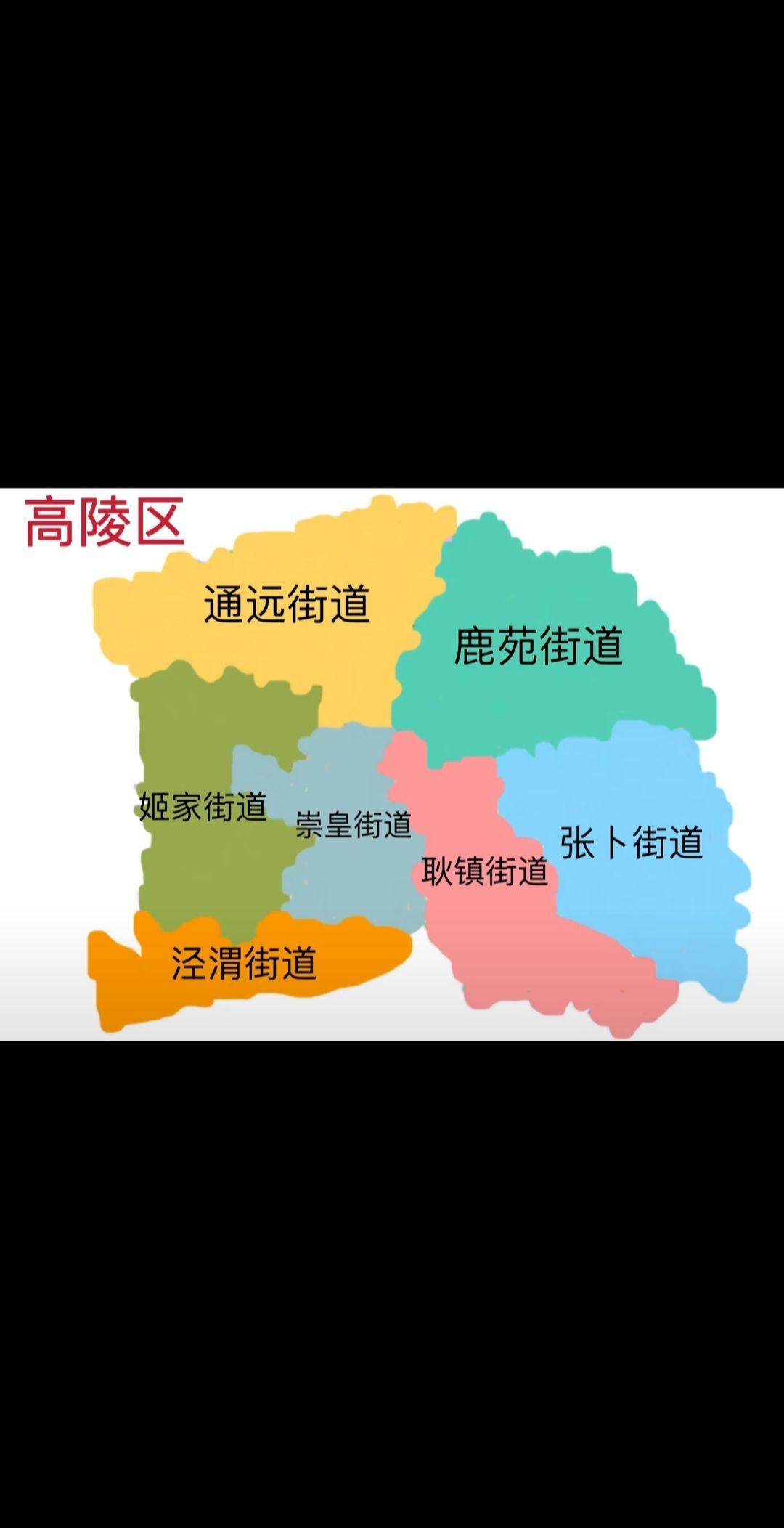 陕西关中高陵地图！高铁；地铁直达！城区内101路/101区间/109/路公交全天