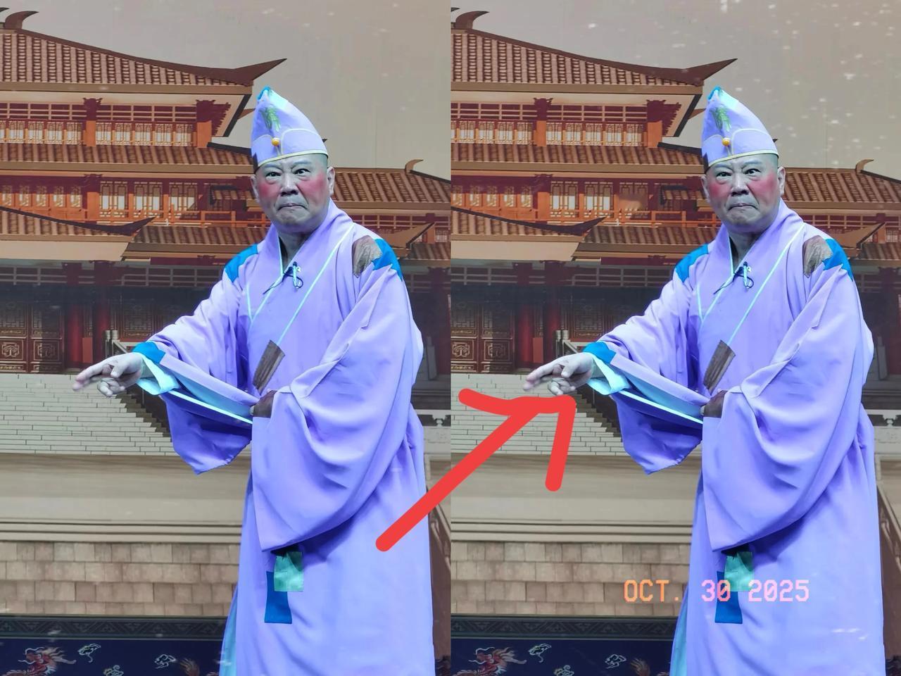 郭德纲最近急疯了,不是因为卖不出票,也不是因为徒弟又出事了,而是因为相声的传