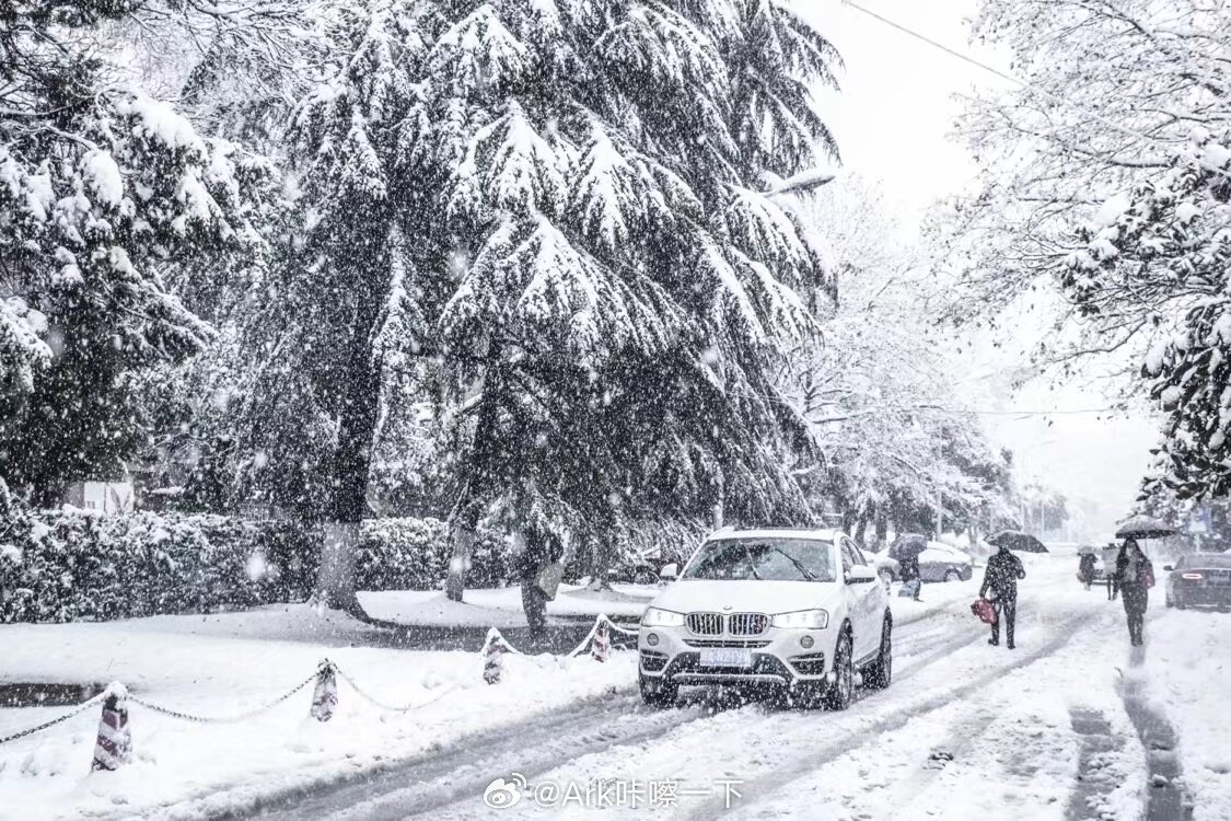 江浙沪皖将迎今年最大雨雪有点危言耸听，上次的雪第二天基本主要路面就清理干净了，下