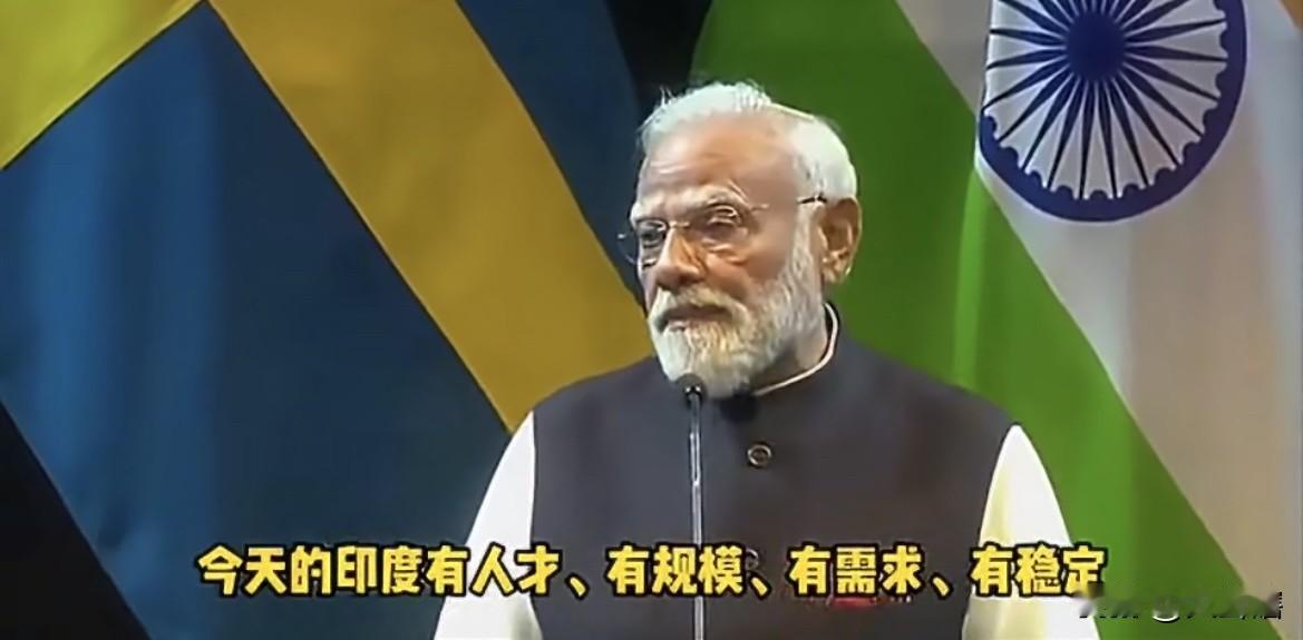【莫迪喊话欧美企业来印度投资】印度总理莫迪在瑞典哥德堡演讲时表示，全球技术创新
