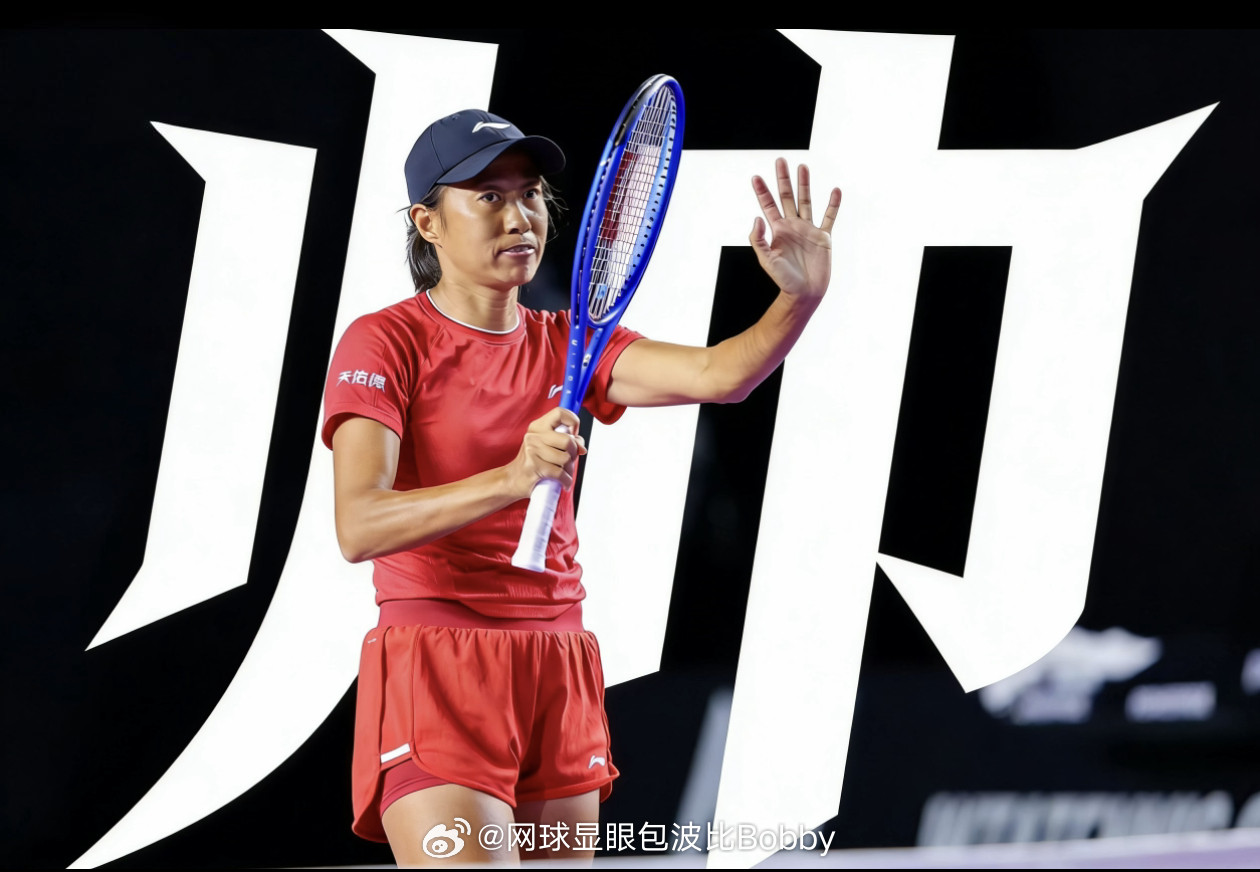 这是张帅职业生涯第三个500赛四强🔥2026梅里达🔥2022东京2014伯