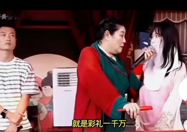 我滴个乖乖，彩礼居然要1000万。相亲会上，一个妹纸说，娶她彩礼就得1000万