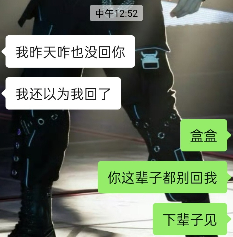 你要手机有啥用