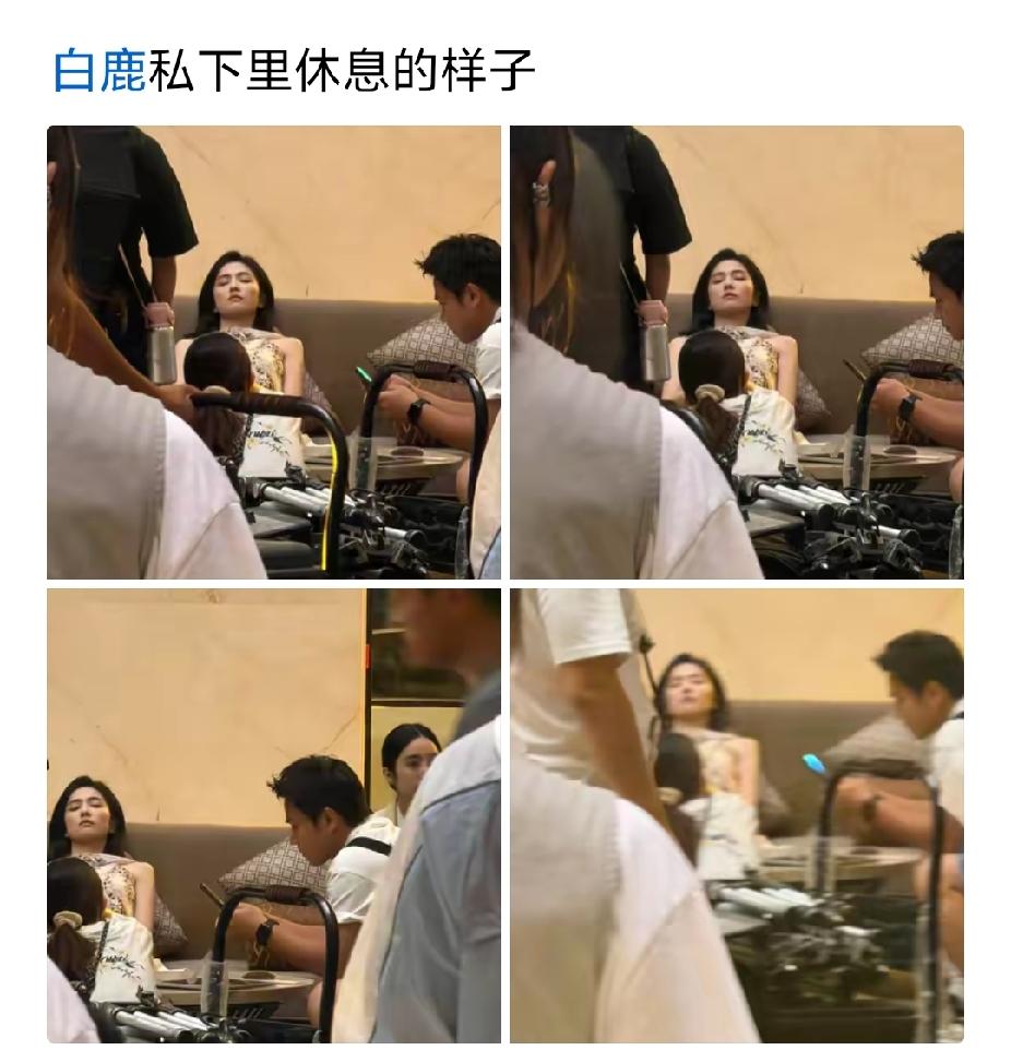 成天的比美国总统还忙，累的要命，累的不亦乐乎啊