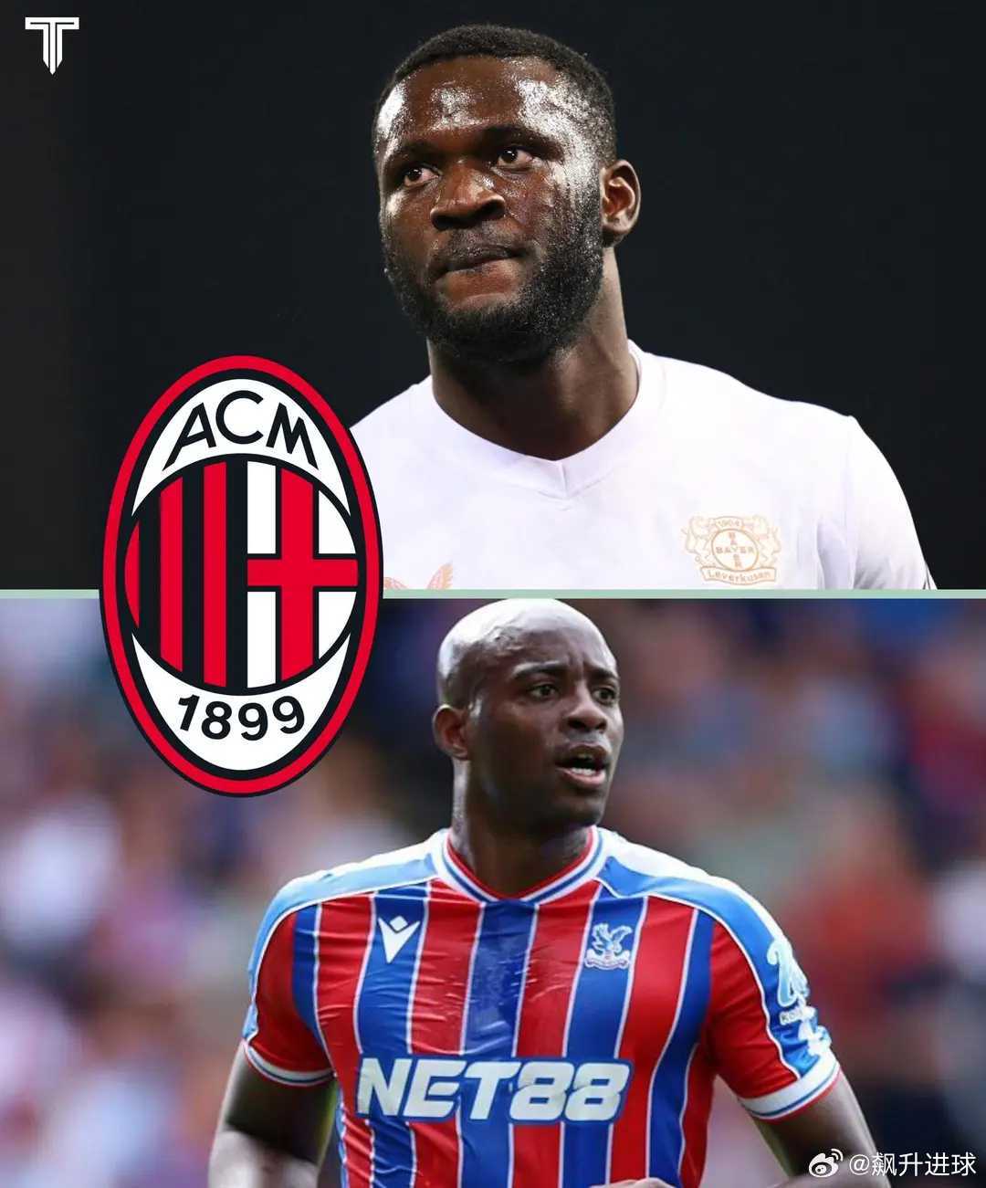 英媒：米兰体检最严格，一些经纪人倾向于避免和米兰做交易北京时间2月5日，来自英国