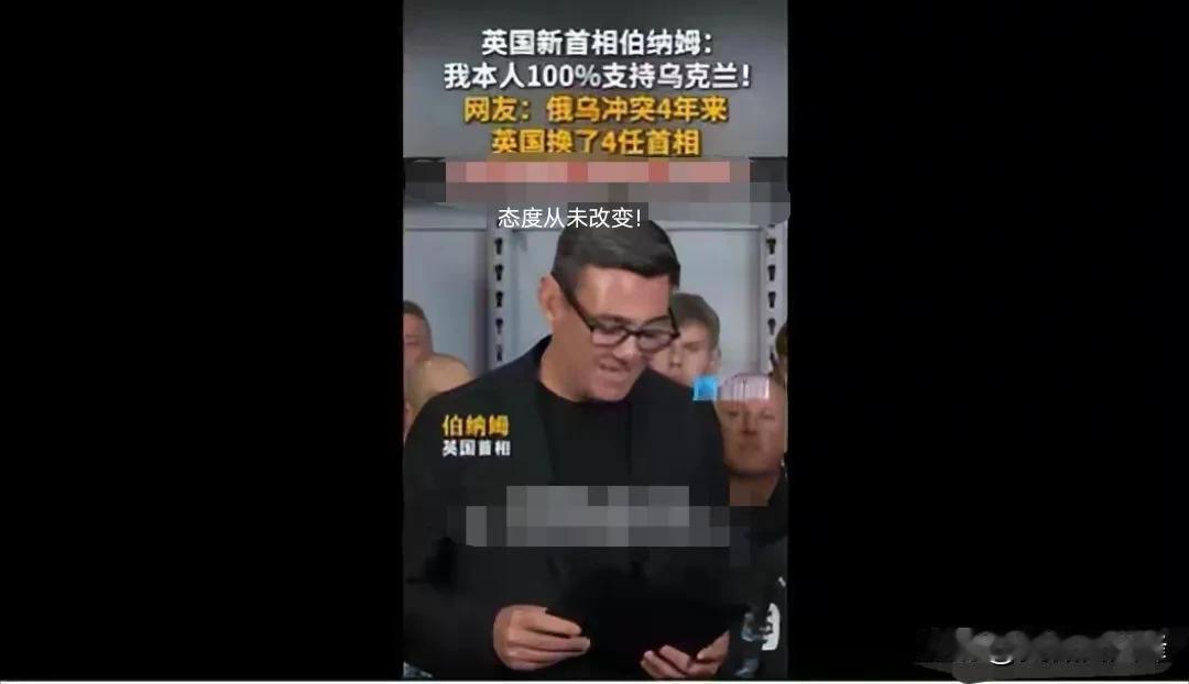 这一回“狼”真的要来了吗？继恐英后，拉夫外长又喊话德国等欧洲国家，“我们将大幅
