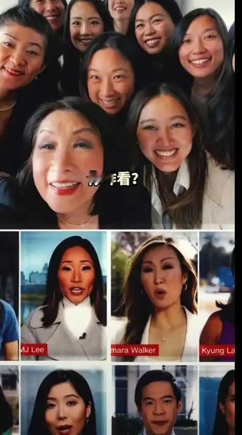 润到美英的华裔为何变得“嘴大眼小”？不少移民美英的华人及后代变得越来越丑