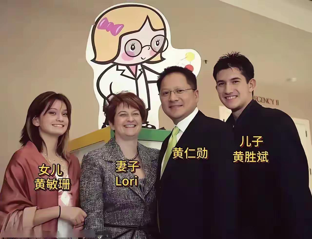 英伟达为黄仁勋子女大幅涨薪+晋升根据英伟达向美国SEC披露的高管薪酬文件，黄
