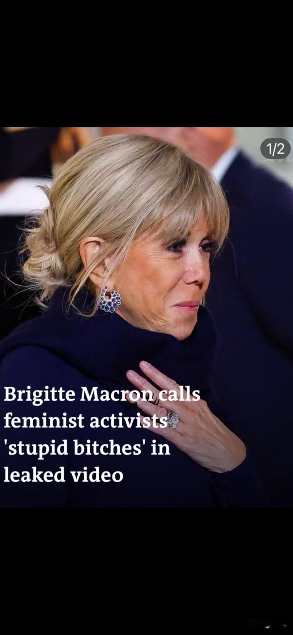 今天法国因为第一夫人炸锅了。。。今天被各大媒体因为法国第一夫人Brigitt