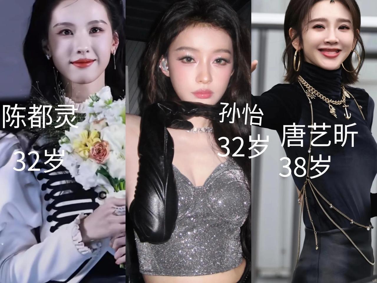 我相信道法自然，心态好就年轻。这就是30岁女人的状态，除了还是青春活力的阶段，