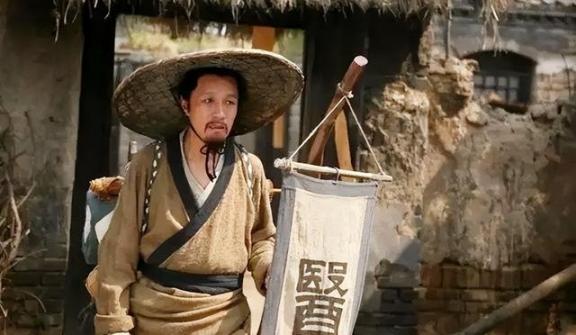 战场医人与医兽， 宋代军医制度如何淬炼沙场良医？北宋开宝四年，宋太祖赵匡胤北