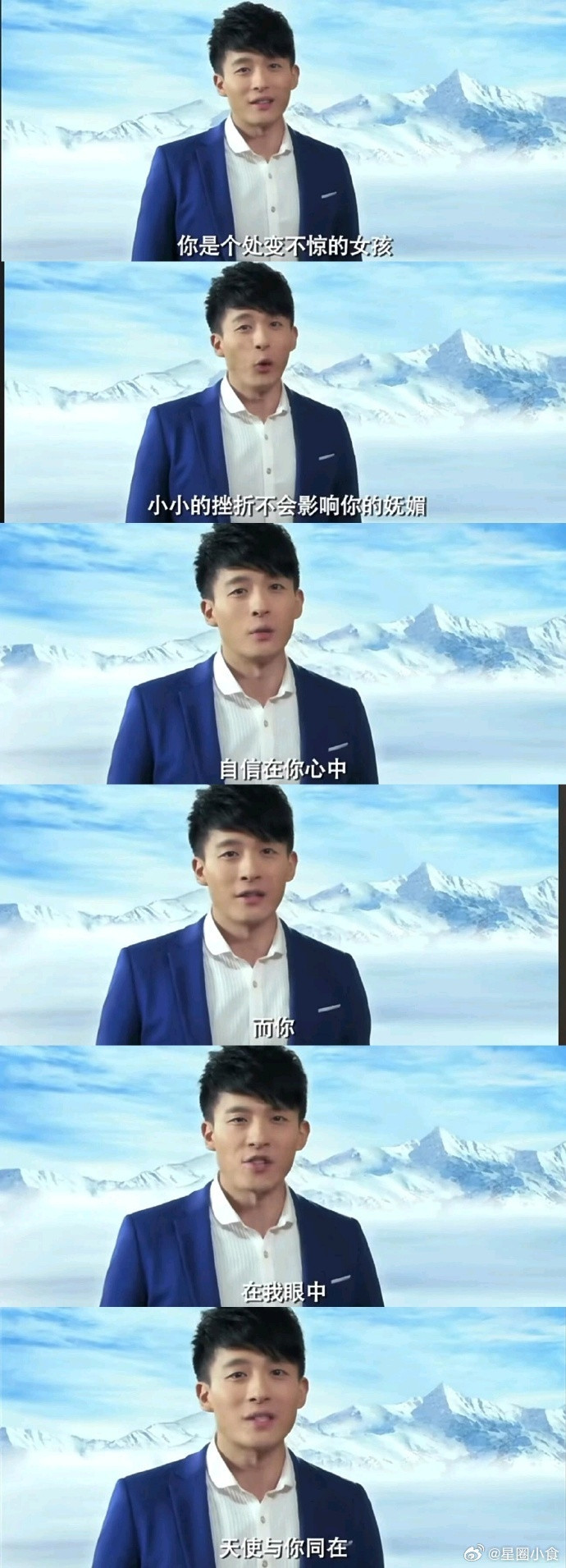 《爱情公寓》小时候看没感觉……现在被这b生活逼得，吕小布好帅啊！！