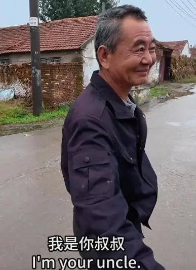 来潍坊寻亲的博主这下彻底“翻车”了！评论区紧急关闭，黑料被扒得底朝天，这哪是