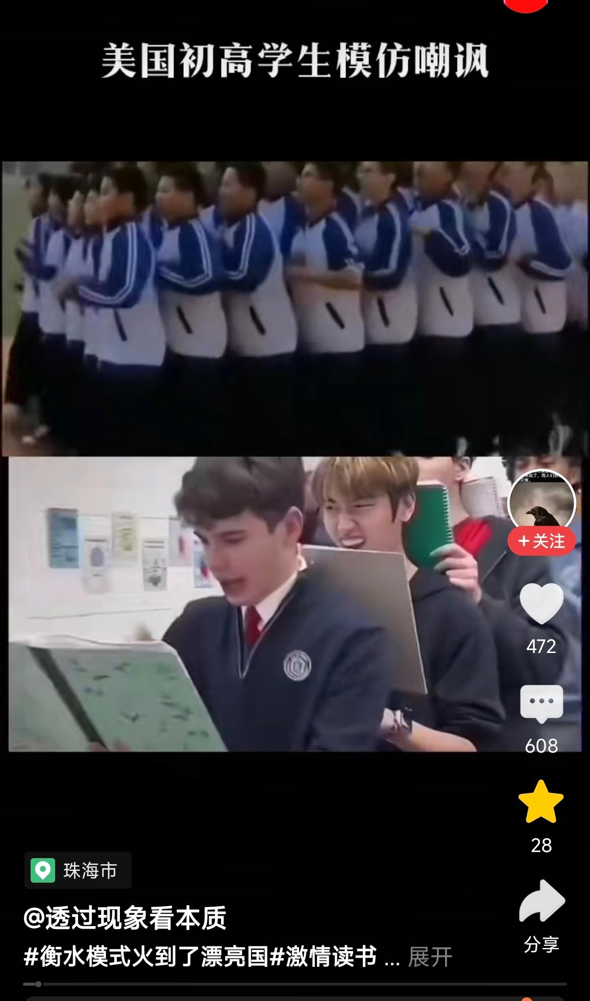 欧美很多行业越来越拉垮的根本原因就是教育跟不上……