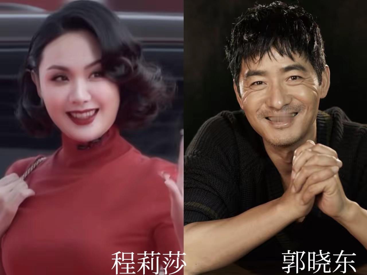 原来他俩是两口子。大明星夫妻近照