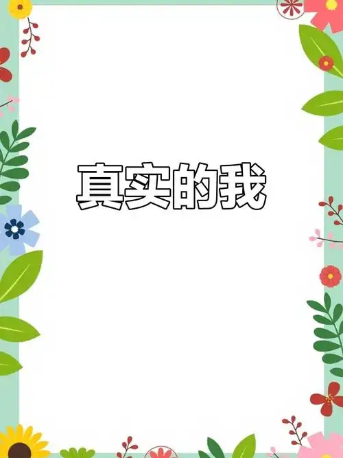 不管你信不信，现在多数婆媳关系的现状都是这样的：儿媳看不上婆婆、讨厌婆婆、嫌
