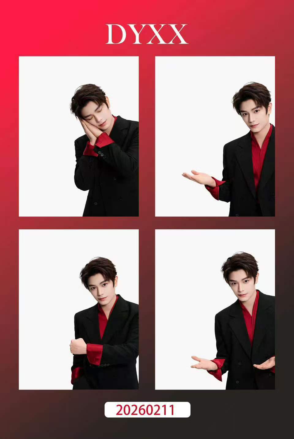 丁禹兮第一个人生四格丁禹兮新年四格丁禹兮第一个人生四格，好帅，真是不错