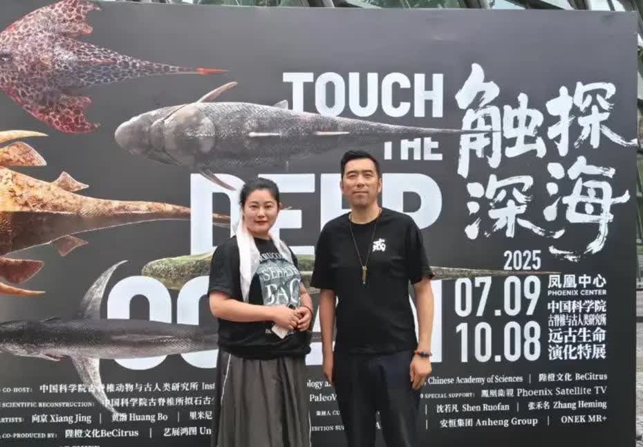 于娜身材大变，被嘲为“胖婶”。于娜模特出身，当模特期间，每天只吃两顿饭，