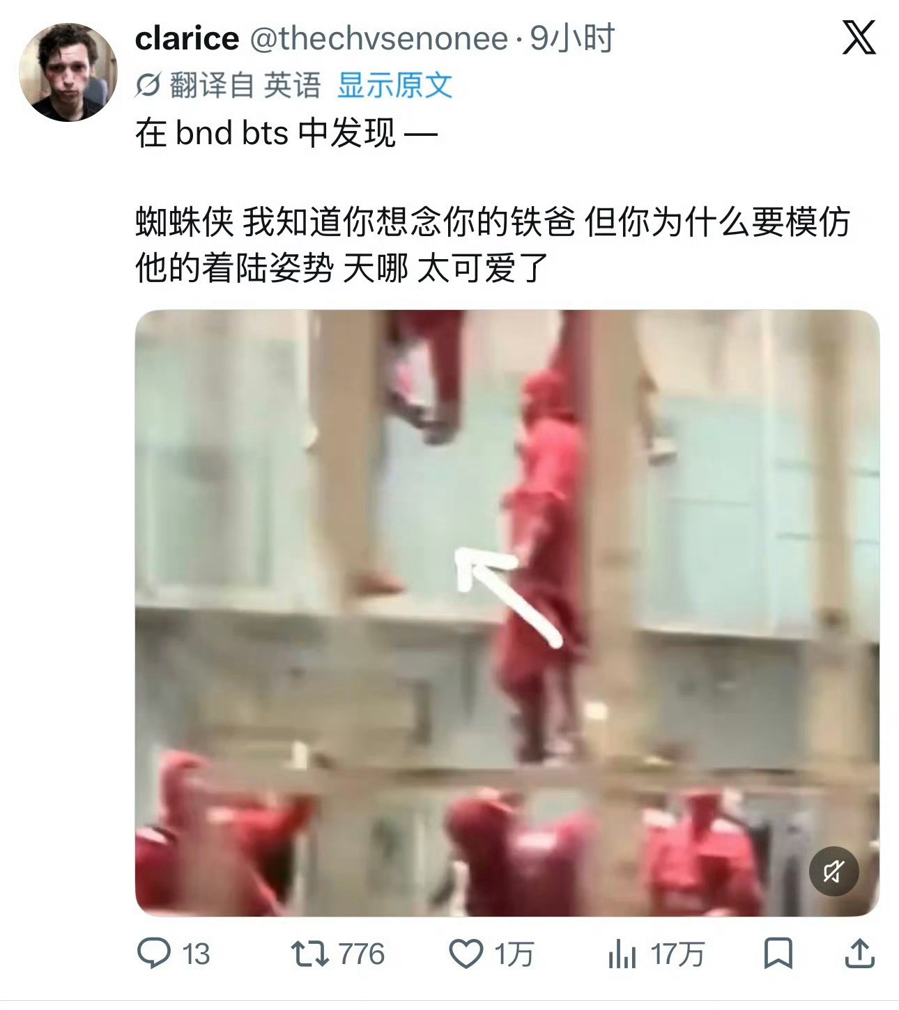 萌得我发出一声鸡叫。