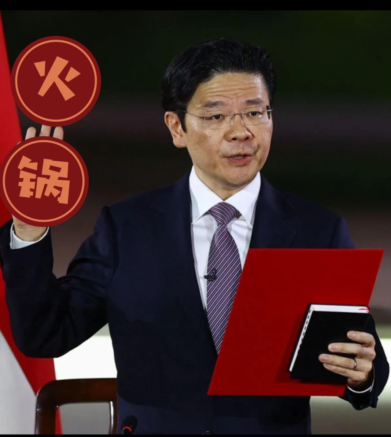  马六甲失宠！新加坡对华变脸！新加坡总理黄循财近期表态支持“基于规则的国际