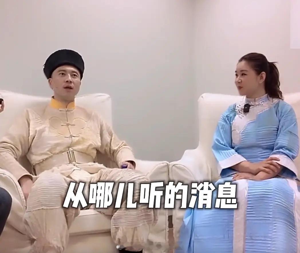 王雷夫妇否认怀三胎，也没住4亿豪宅，李小萌胖了好多看着有140斤！