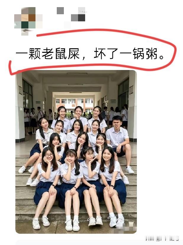 这比喻太形象了。