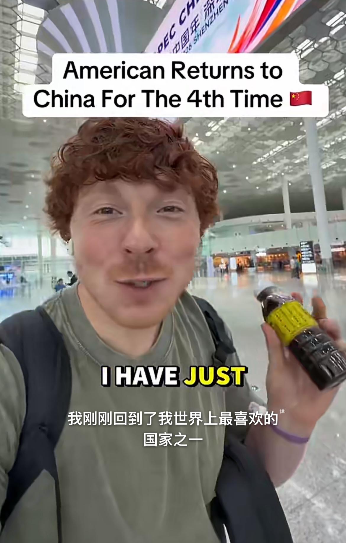 美国博主四刷中国旅游，海外粉丝“你怎么还在中国？”他来了一次中国旅游后便一发不