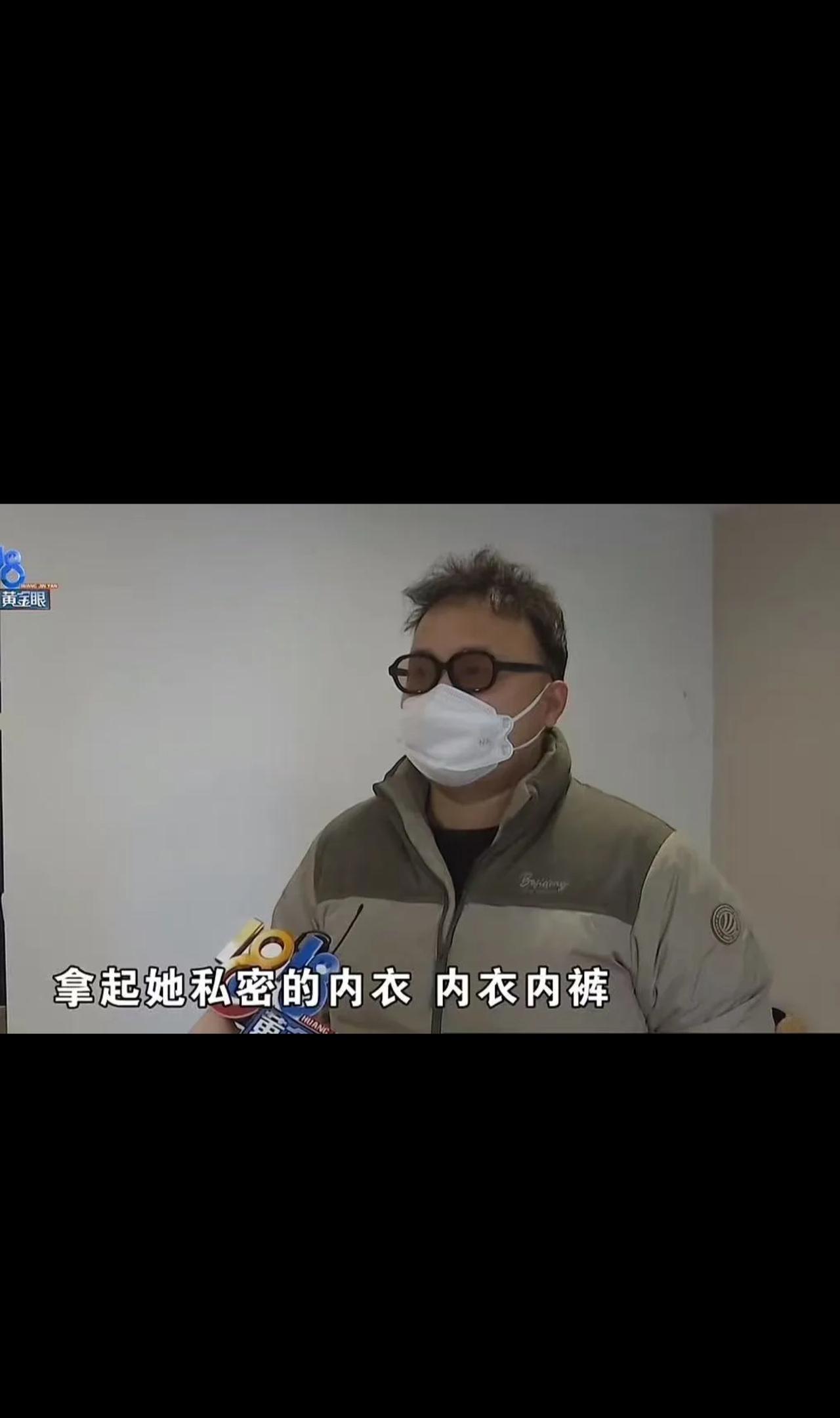 “摸我女友内衣内裤，太恶心了！”浙江杭州，男子回老家过年，物业发来消息说他家里漏