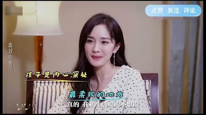 明星的孩子现在都从小说英语了吗？杨幂其实很少谈自己女儿。四味毒叔的谭飞问她你