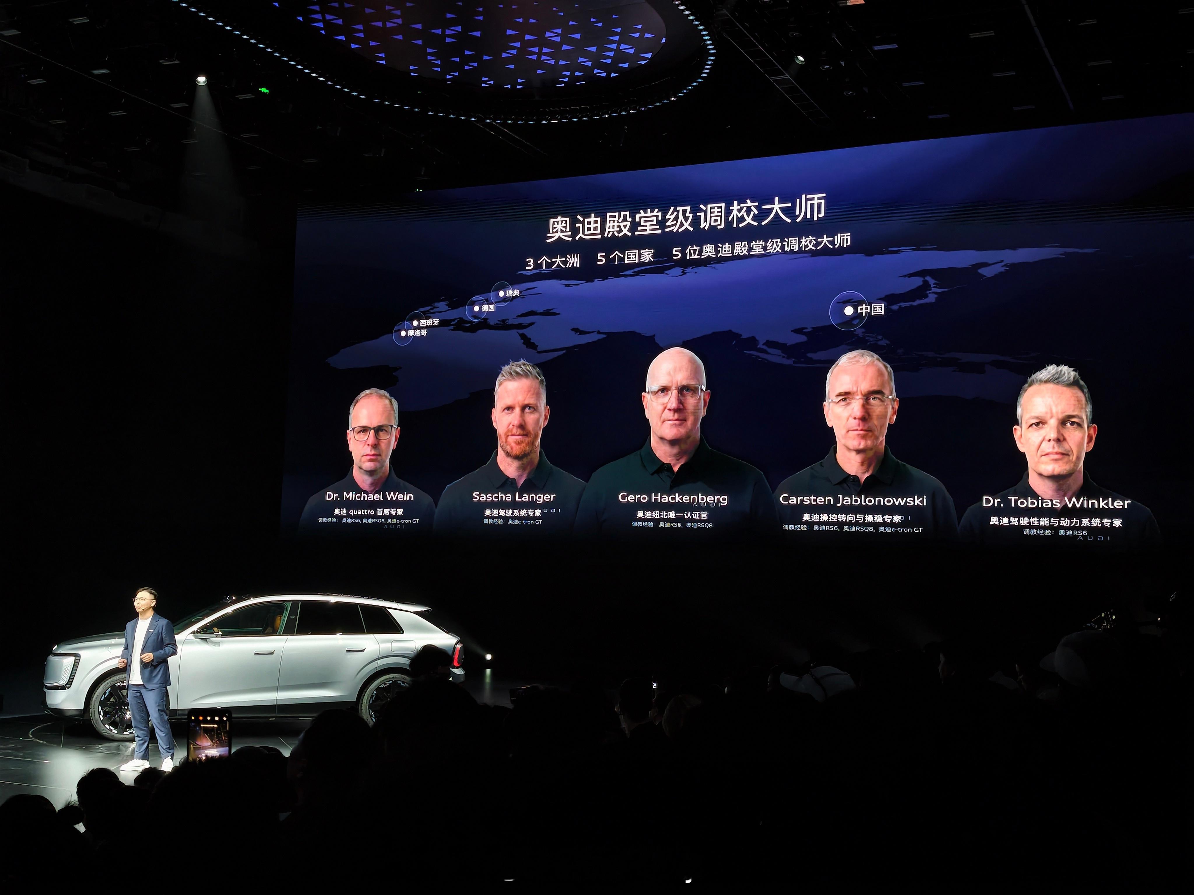 奥迪E7X发布会结束群访，课代表总结。看完这条就能读懂，为什么AUDI会在消费