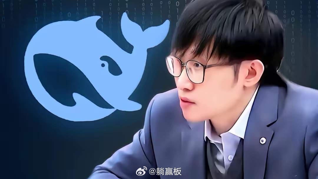 这个人，真是将人性的两面演绎到了极致。一方面，当他推出DeepSeek的时候，打