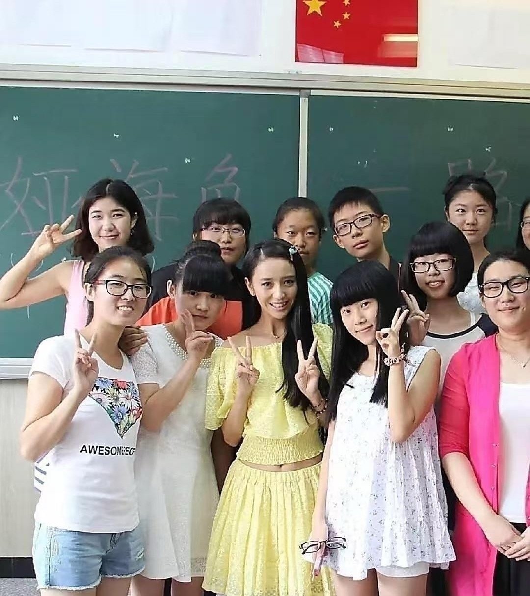佟丽娅十年前真的是土美土美的​​​