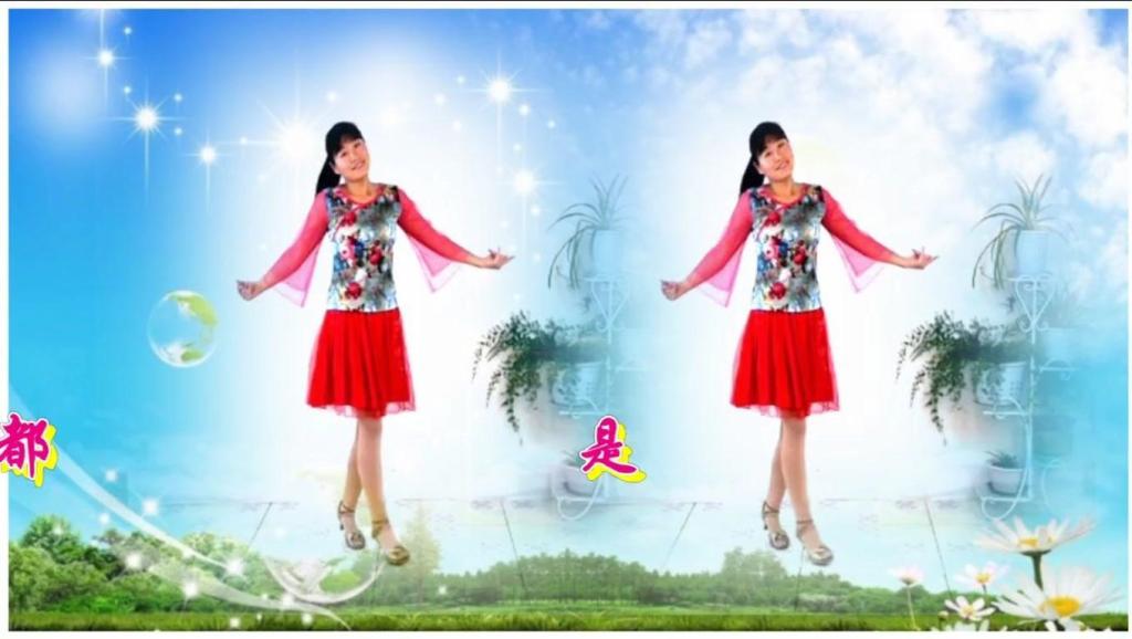 赤脚医生向阳花简谱_赤脚医生向阳花图片(2)
