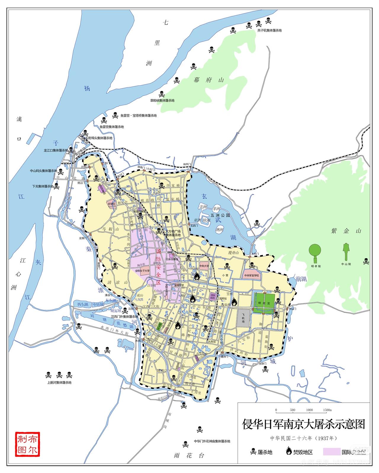 侵华日军南京大屠杀示意图一夜豺狼破门宇，六朝胜迹化荒岗