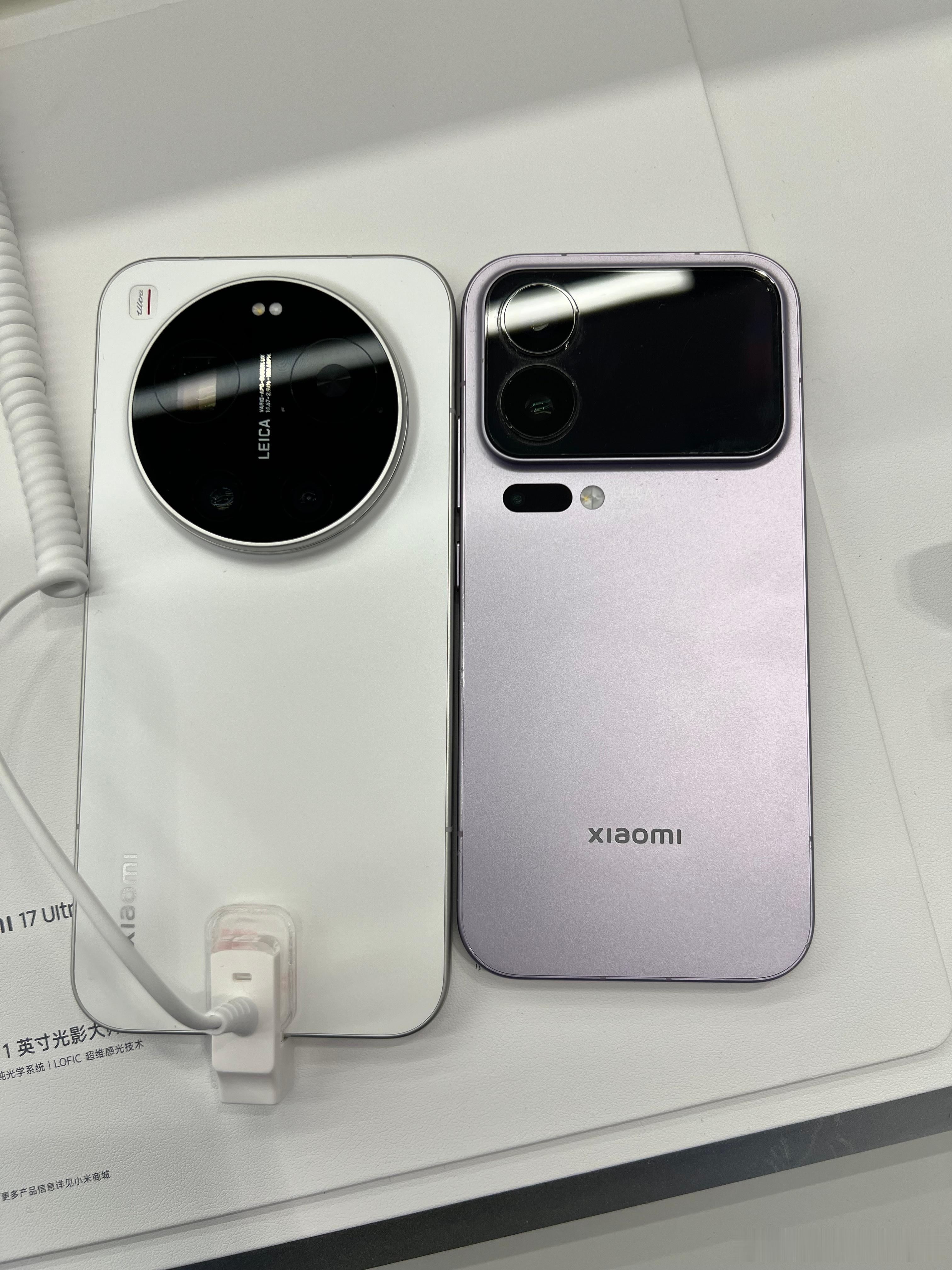 你猜怎么着？我本来想把我的小米17pro换小米17ultra徕卡版本来以为+36