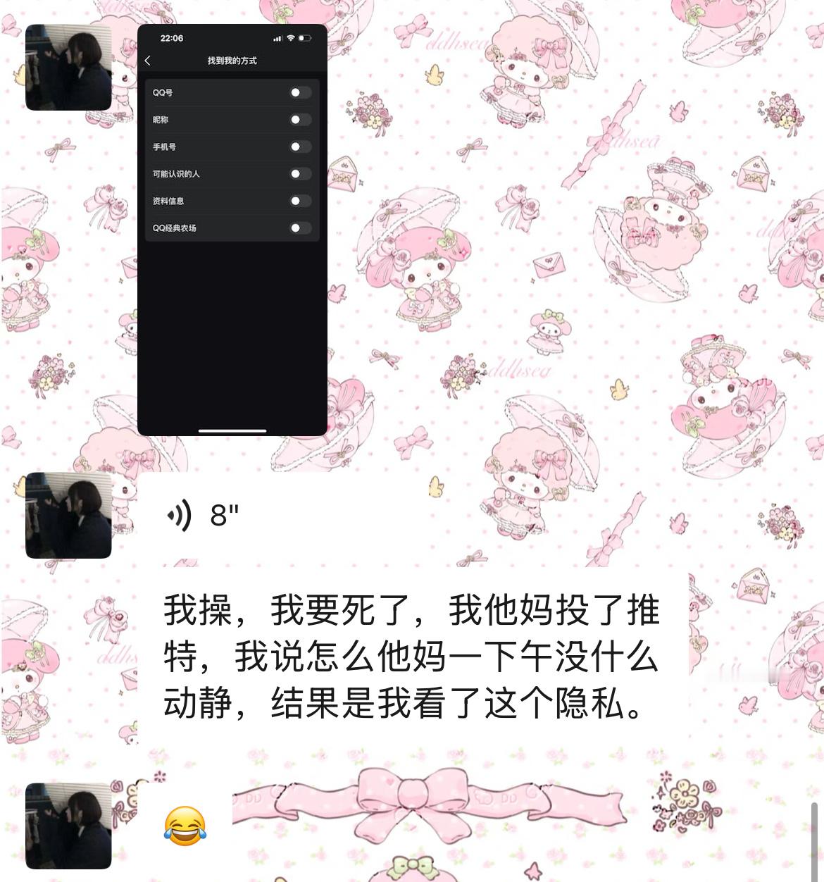 湖北人智商一览