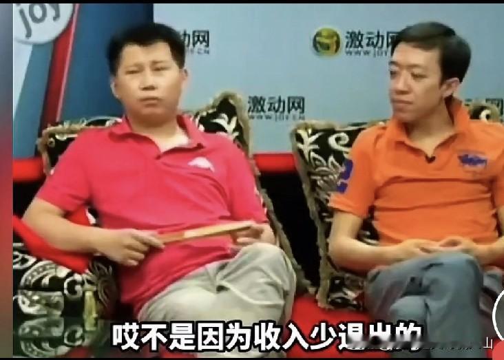 何云伟李菁谈退出德云社：不是因为钱，是早有想法，看郭德纲哭也伤感！何云伟、